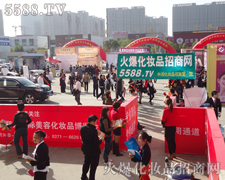 5588.TV�gӭ����չ22���������I(y��)���[��(hu��)