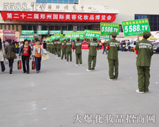 ���������҂�һֱ���@��