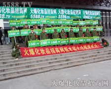 �𱬾W(w��ng)�j(lu��)ף���(hu��)�A�M�ɹ�