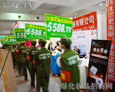 ����yʮ�ƏV����(d��ng)�r(sh��)