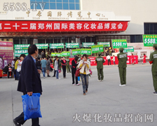 �������u������סȫ��