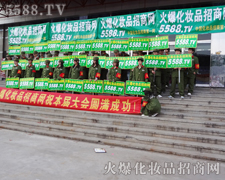 ������:������,�ߵ���