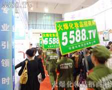 ؟(z��)�Ρ���I(xi��n)�Ļ𱬾������M�������I(y��)���[���F(xi��n)��