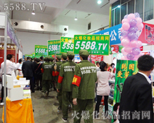 �������¸ҵ���ǰ�߰�