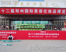 �������I(y��)���[��Ҋ�C��ʢ������