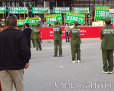 ���(du��)��ɢ�l(f��)�����(sh��)�ֺ�Ĺ�â