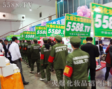 �������Ѵ���(m��ng)����·��