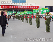 �ϰ��˵�������ݚ�ݰ���