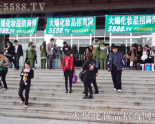 ��һ�δλ����ǌ�(du��)�҂��ƏV�����ķe�O�J(r��n)��