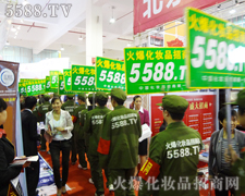 ǰ;ãã���҂�����(d��ng)���u