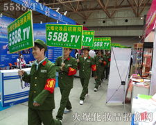 ��΢Ц�挦���y����Ȼ�~��δ��