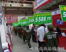 ���˾���Զ����^�����