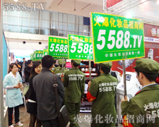 �Gɫ�Ĵ�ӣ��lҲ����ס��