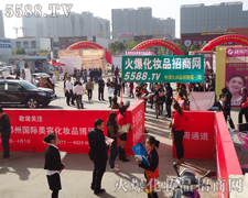 ������Ĩ�G���`�ŉ����cϣ��