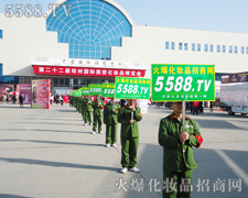 �����������ŗ�