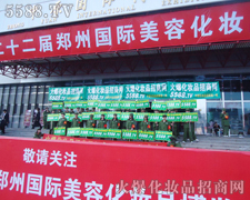 �������I(y��)���[�������չ��������hδ��Ļ