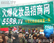 ��Щ�S���_(k��i)ʼ�W(xu��)���҂����yƷ5588��(l��i)������