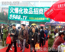 ���ƏVһ·��������Ч����