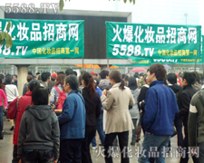 �V��������(hu��)�����������˲�Ŀ