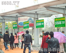 �𱬈�(zh��)��ϣ����ֻ���_(d��)���ǂ�(g��)�K�c(di��n)