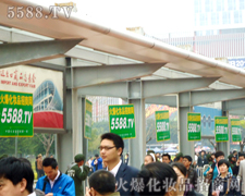 ��֮�Ժ�����(ji��n)���҂���(hu��)�ɹ�-�V��������(hu��)