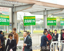 �҂������,����ֱǰ