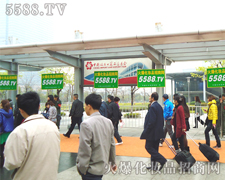 һ�����ε�������׌�҂����Ż������ǵ�