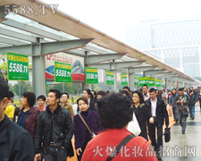 ̧�^��Ҋ����������