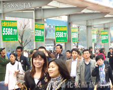 �҂����Є�,�C���҂��Č���