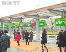 ��չ�̞��҂��������ͣ�