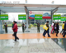 ���x�������Գ����h�ǻ𱬾W�����L