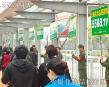 �Գ������ء��𱬾���̎̎�Wҫ