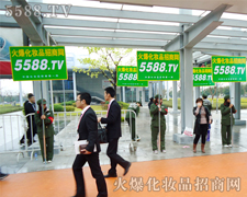 ����������Щ���л𱬻��yƷ���̾W������