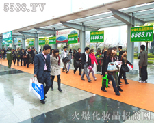 �M���ɎX��(c��)�ɷ�����˘������Ļ���