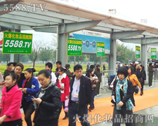 �����ЏS����������л��(du��)��