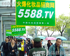 �V�����������𱬻��yƷ���̾W(w��ng)�����S��