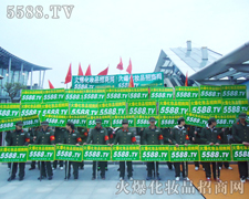 �𱬻��yƷ���̾W(w��ng)�������F(tu��n)�,��2011��34�ÏV����������Ӱ