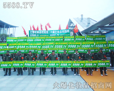 �𱬈F(tu��n)ꠣ�����ٱ�