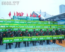 ֻ����־��(ji��n)��(qi��ng)���������ܵ��_(d��)�˰�