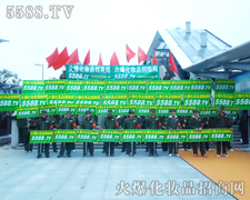 �e�O������M(j��n)ȡ-�𱬻��yƷ���̾W(w��ng)��5588.TV��