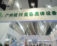 �V�ݽy(t��ng)�I�������w�O��S-��34�ÏV��������