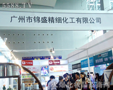 �V���\ʢ����(x��)�������޹�˾-��34�ÏV��������