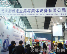 �����i�������������w�O(sh��)�����޹�˾-��34�ÏV��������