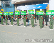 �ɹ��ĵ�·����5588.TV���ڱص�