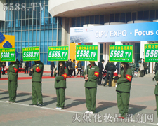 ��푻���̖���҂�־�ڱص�