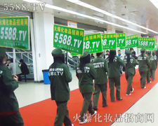 �������I(y��)���[�����ƏV,��ʹ�𱬾W(w��ng)�������_�A��