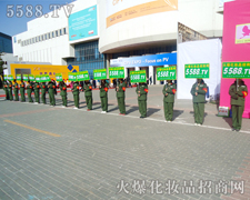 һ�δε�ƴ��,һ�δε��ի@