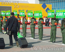 ���^����ݣ��N����Ц�����𱬾W(w��ng)�ǰ�����