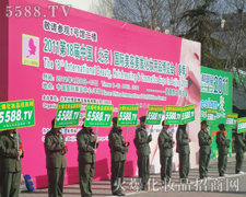 �𱬾W(w��ng)�e�O���c�������I(y��)���[������־�ߺ��ƏV֮·��