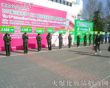 �������҂�һ�R��(d��ng)�����������҂�Ӣ���Sˬ